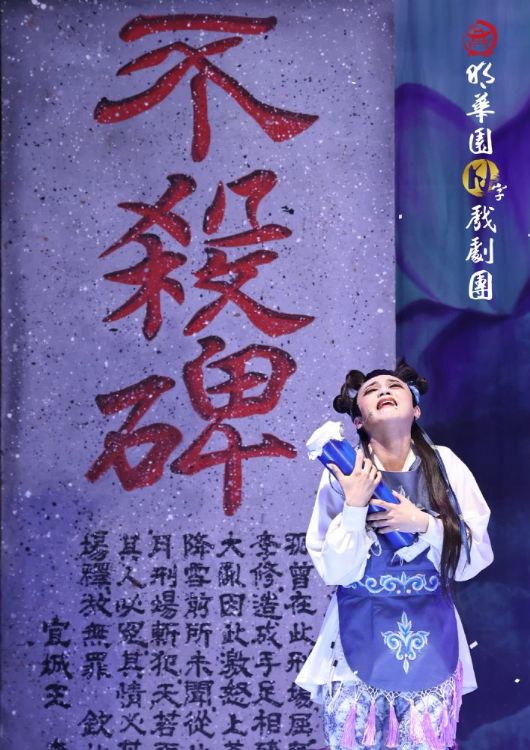 2026/10/31 南投竹山保安宮李勇廟